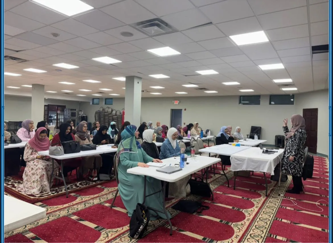 Al-Huda Academy - Streamwood, IL