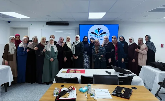 MAS Quran Blossoms - Bridgeview, IL