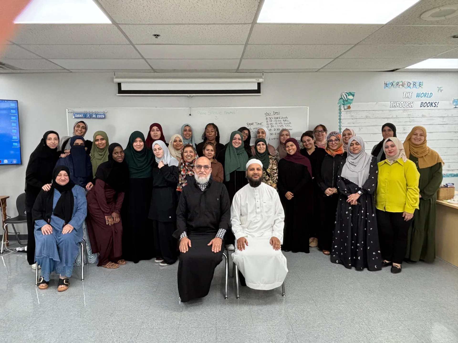Nur Islamic School of Louisville (Louisville, KY)
