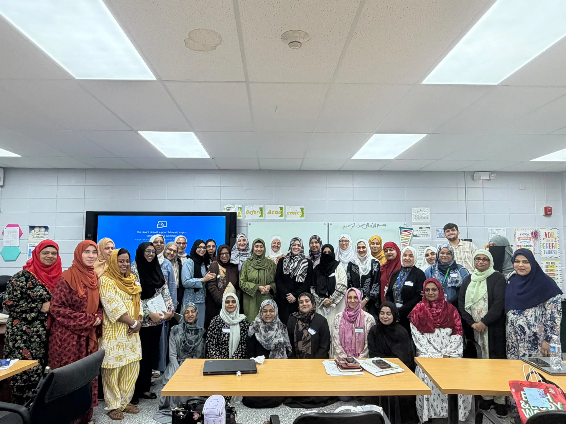 Al Huda Academy (Streamwood, IL)
